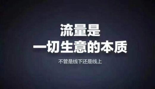 无锡市网络营销必备200款工具 升级网络营销大神之路